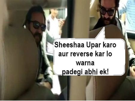 सलमान के चक्कर में कोर्ट पहुंचे सैफ अली खान, ड्राईवर पर बरस पड़े, वायरल हुआ वीडियो