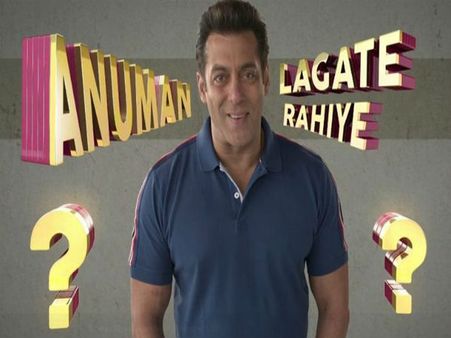 सलमान खान का IPL के बाद ब्लॅाकबस्टर धमाका, पहली तस्वीरें और वीडियो leak