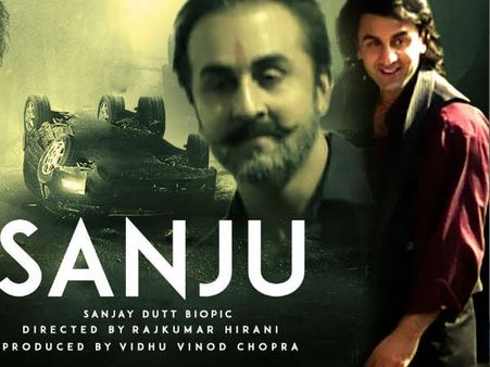 रणबीर कपूर का दत्त TEASER: दोबारा मत पूछना, 24 की कर लीजिए BOOKING