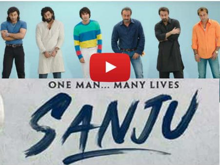 संजू टीज़र: रणबीर कपूर IN & AS संजय दत्त, ब्लॉकबस्टर का ठप्पा मार के!
