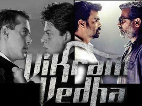 सलमान के बिना CANCEL हुई फिल्म या शाहरूख ने मारी पलटी, फाइनल की रीमेक?