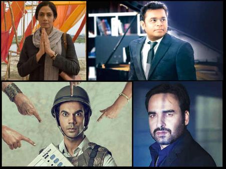 अक्षय कुमार, 'टाईगर' सलमान नहीं.. राष्ट्रीय पुरस्कार 2018 में छाए रहे ये 'बाहुबली' सितारे