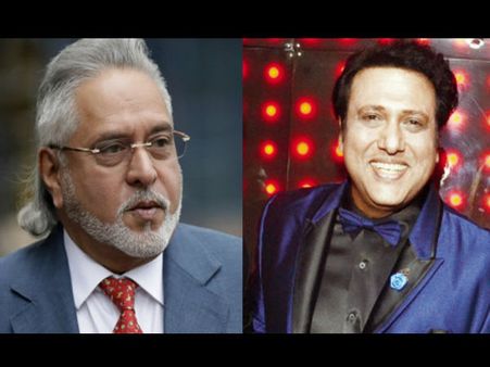 विजय माल्या के जीवन पर आधारित होगी गोविंदा की फिल्म रंगीला राजा ?