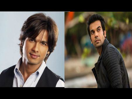 राजकुमार राव ने शाहिद कपूर से छीन ली फिल्म, इम्तियाज अली होंगे निर्देशक