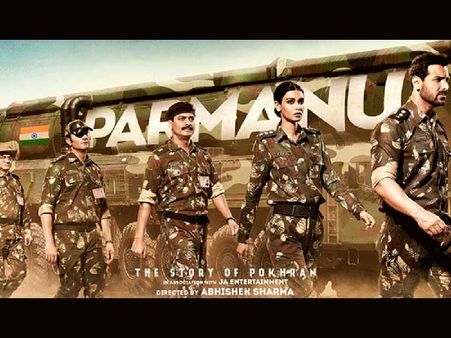 Box Office पर जॉन अब्राहम की परमाणु की धमाकेदार उछाल, वीकेंड पर 50 पार बढ़त