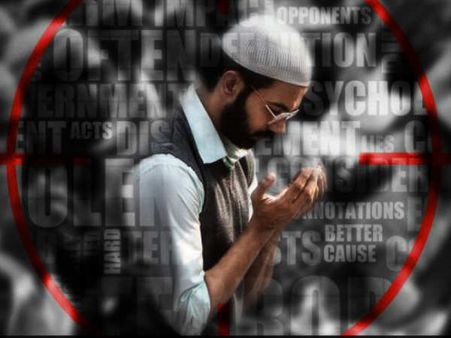 Omerta: 2018 की सबसे खतरनाक फिल्म, नफरत हो जाएगी, रिलीज से पहले जानें पूरी कहानी