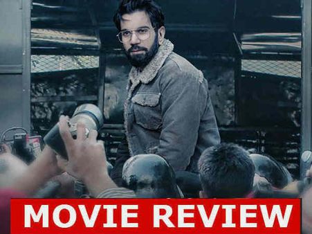 Omerta Review: रूह कंपा देने वाली मुस्कुराहट, खतरनाक इरादे, कमजोर दिल वालों के लिए नहीं है ये फिल्म
