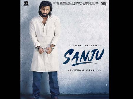 जबरदस्त First Look, जल्द ही होगा 300 करोड़ी Dhamak, तारीख नोट कर लीजिए