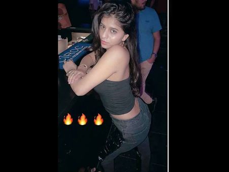 पहली बार दिखा सुहाना खान का HOT अवतार, धड़ल्ले से वायरल, देखकर यकीन नहीं कर पाएंगे