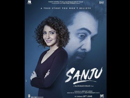 First LOOK: रणबीर कपूर के साथ अनुष्का शर्मा.. 'संजू' से एक और शानदार झलक!