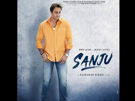 जबरदस्त LOOK.. ये रहा मुन्नाभाई 3, पहली झलक से ही ब्लॉकबस्टर!