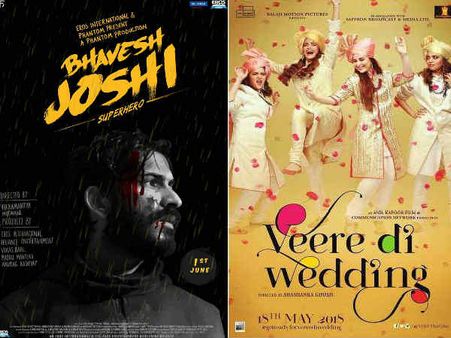 बदली फिल्म की डेट- बॉक्स ऑफिस पर होगा कपूर VS कपूर, धमाकेदार CLASH