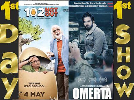 1st Day 1st Show: दो फिल्मों की शानदार टक्कर, दोनों की बेहतरीन ओपनिंग