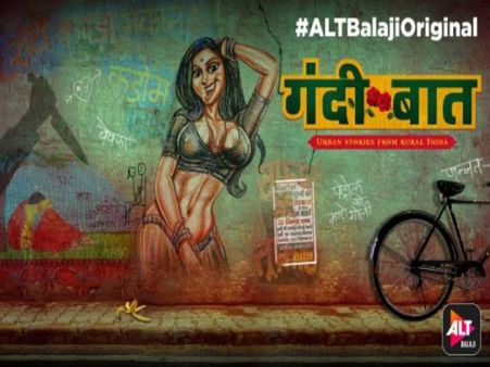 2018 का बेहद अश्लील सांग वीडियो,गंदी बात,ऐसी हरकत,अकेले में देखिए Viral