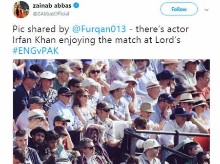 Viral Pic: इस सुपरस्टार की ये वायरल तस्वीर आप मत ही देखिएगा