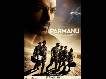 5वीं बार फाइनल हो रही है फिल्म की रिलीज़ डेट, कड़क POSTER के साथ हुआ एलान