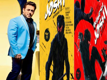 सलमान खान ने ट्विटर पर प्रमोट किया भावेश जोशी सुपरहीरो का टीजर, हर्षवर्धन कपूर है हीरो