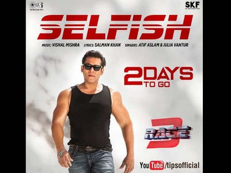 सलमान खान का ईद पर अगला धमाका, ये रहा #FirstLook, देखकर यकीन ही नहीं होगा