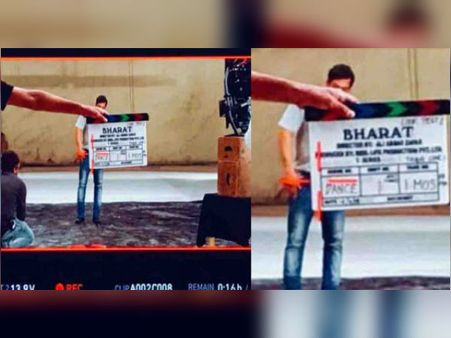 #Eid2020: सलमान ने कर लिया तय अपना ईद धमाका, 2020 की सबसे बड़ी ब्लॉकबस्टर