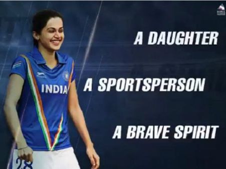 First LOOK: शानदार झलक.. ऐश्वर्या राय को जबरदस्त टक्कर देगी ये फिल्म!