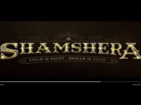 TEASER: 2019 की सुपर धमाकेदार एक्शन फिल्म.. रणबीर कपूर का जबरदस्त अंदाज!