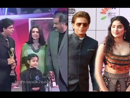 8 साल की जाह्नवी कपूर ने शाहरुख खान को दिया था बेस्ट एक्टर का अवॉर्ड, क्यूट वीडियो वायरल