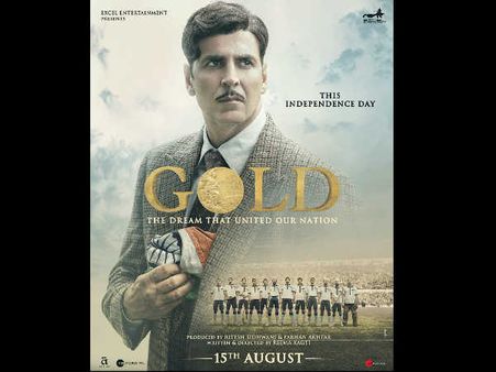 अक्षय की 150 करोड़ की BOOKING कर लीजिए, पोस्टर देखकर ही देखते रह जाएंगे!