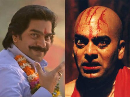 2018 की सबसे खतरनाक एंट्री, देखने वालों की रूह कांप जाएगी, हीरो-हीरोइन सब फेल!