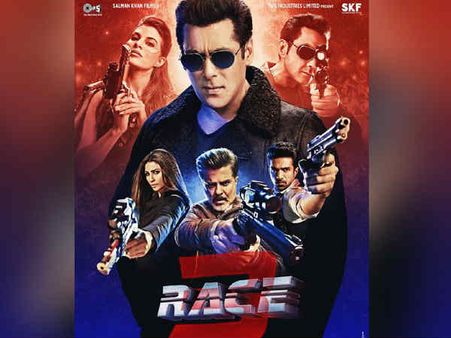 Race 3: बाहुबली और दंगल को टक्कर, सलमान का 2018 Dhamaka, हिट होंगे या Flop?