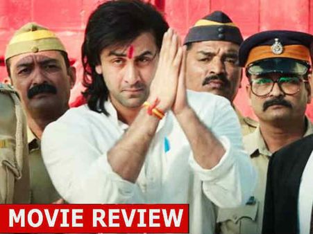Sanju Review: रणबीर कपूर की जानदार एक्टिंग, राजकुमार हिरानी का जादू, फिल्म ब्लॉकबस्टर