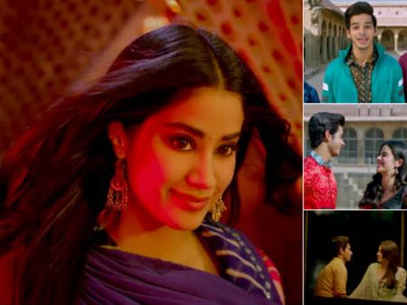 BOX OFFICE पर धड़क की धीमी शुरूआत, जानिए कैसी हुई है फिल्म की ओपनिंग