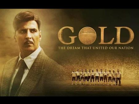 TRAILER: अक्षय कुमार की 'गोल्ड'- एक बार फिर देशभक्त अंदाज में सुपरस्टार, ब्लॉकबस्टर