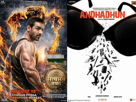 बैक 2 बैक रिलीज़ हुए दो शानदार POSTER, 2018 के दो और छोटे छोटे धमाके