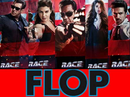 सलमान खान नहीं मान रहे रेस 3 का फ्लॉप JHATKA: फिल्म को बार बार कह रहे हैं बॉक्स ऑफिस धमाका!