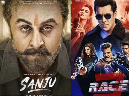 संजू की ओपनिंग के साथ आ गया RESULT: सलमान से पीछे रह गए रणबीर, 3rd नंबर पर ही रूके