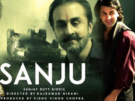 ये 10 कारण बनाते हैं संजू को 400 करोड़ी MUST WATCH ब्लॉकबस्टर