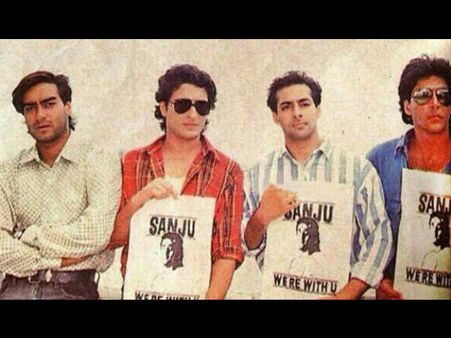 'संजू' के लिए साथ आए- सलमान खान, अक्षय कुमार, अजय देवगन और शाहरुख खान.. PIC