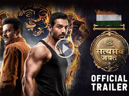 TRAILER: धमाकेदार एक्शन और देशभक्ति.. अक्षय कुमार को ऐसे टक्कर देंगे जॉन अब्राहम!