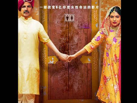 सलमान खान से पीछे रह गए अक्षय कुमार- लेकिन BOX OFFICE पर होगा हंगामा!