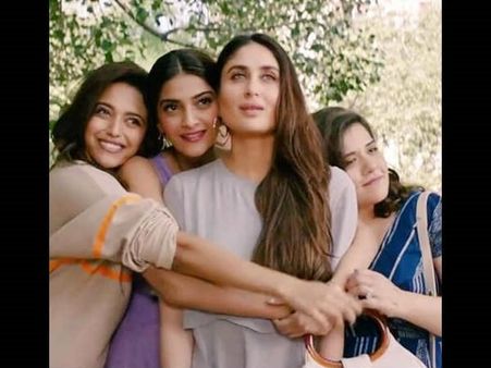 BOX OFFICE: करीना कपूर की 'वीरे दी वेडिंग'.. शानदार ओपनिंग.. जानें पहले दिन का कलेक्शन!