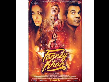 फन्ने खां: अनिल कपूर ने रिलीज किया नया पोस्टर, फिल्म की पूरी स्टारकास्ट आई नजर