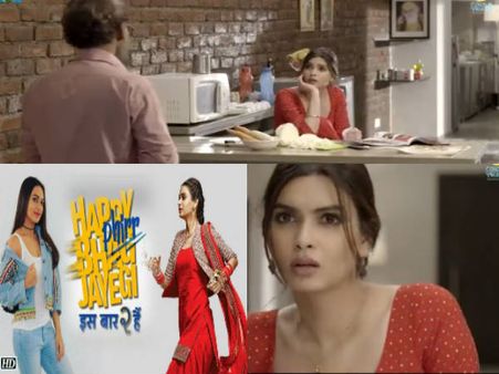 हैप्पी फिर भाग जाएगी का Teaser आया सामने, दूध वाले को डांट लगा रही है डायना पेंटी