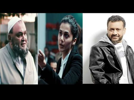 मुल्क: एंटी हिंदू वाले बयान पर बोले अनुभव सिन्हा, पहले फिल्म देंखे बाद में राय बनाएं