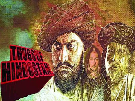 ठग्स ऑफ हिंदुस्तान: आमिर और बिग बी की फिल्म में नजर आएंगे 2 लाख किलो वजन के दो पानी के जहाज