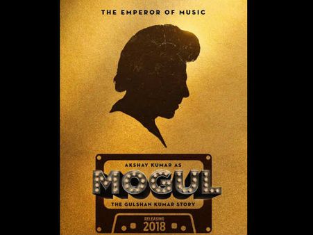 आमिर खान ने बुक किया 2019 क्रिसमस- बॉयोपिक फिल्म FINAL- सलमान खान को टक्कर