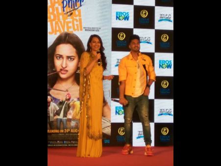 Happy phirr bhag jayegi: पूरा हुआ दबंग गर्ल का सपना, सोनाक्षी ने इवेंट में खोला राज