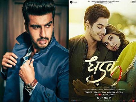 जाह्ववी कपूर की धड़क रिलीज के लिए बेचैन है अर्जुन कपूर, देखिए उनका ये पोस्ट