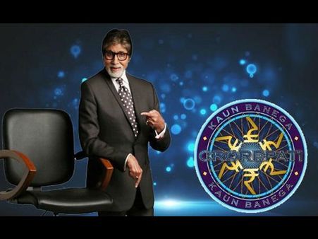 रिलीज हुआ अमिताभ बच्चन के शो कौन बनेगा करोड़पति का नया प्रोमो, इमोशनल हो जाएंगे आप