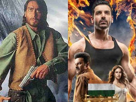 अजय देवगन का खतरनाक अवतार, हिट हो गई फिल्म, अब ये सुपरस्टार करेंगे ऐसा काम