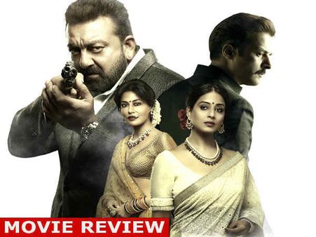 Saheb Biwi Aur Gangster 3 Review: कहानी और डायरेक्शन में निराश करती है फिल्म, डायलॉग दमदार